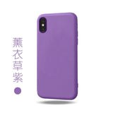 Simple Candy Color Matte Soft TPU Phone Case Back Cover for iPhone 11/11 Pro/11 Pro Max/XS Max/XR/XS/X/8 Plus/8/7 Plus/7 - halloladies